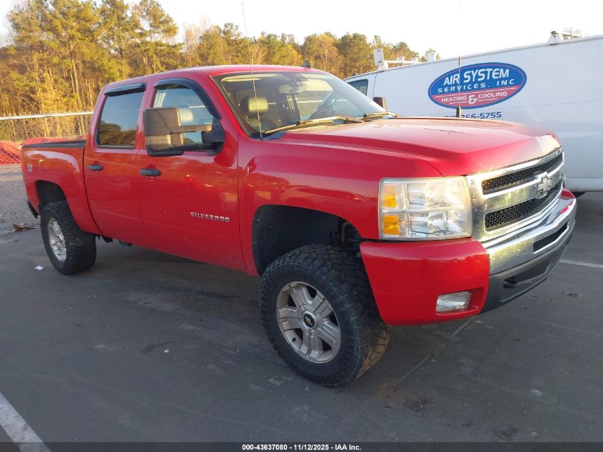 CHEVROLET SILVERADO 1500 LT