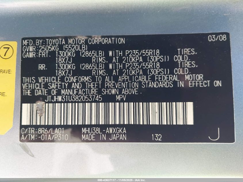 2008 Lexus Rx 400H VIN: JTJHW31U382053745 Lot: 43637117