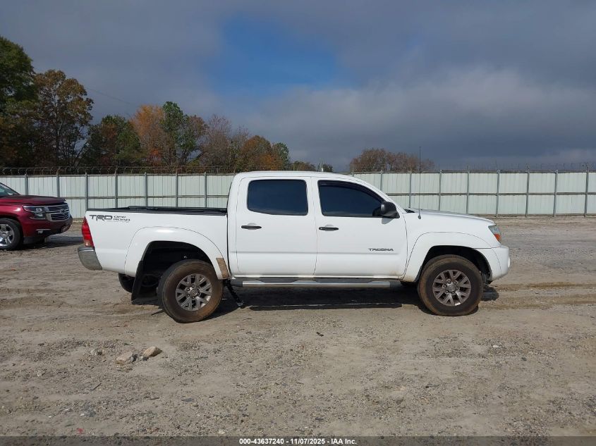 2005 Toyota Tacoma Prerunner V6 VIN: 5TEJU62N55Z012687 Lot: 43637240