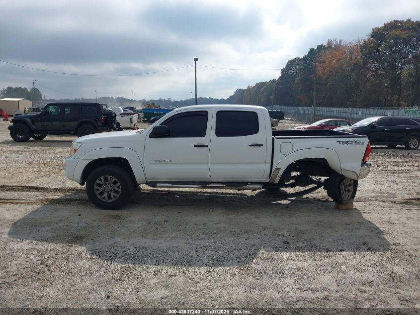 2005 Toyota Tacoma Prerunner V6 VIN: 5TEJU62N55Z012687 Lot: 43637240