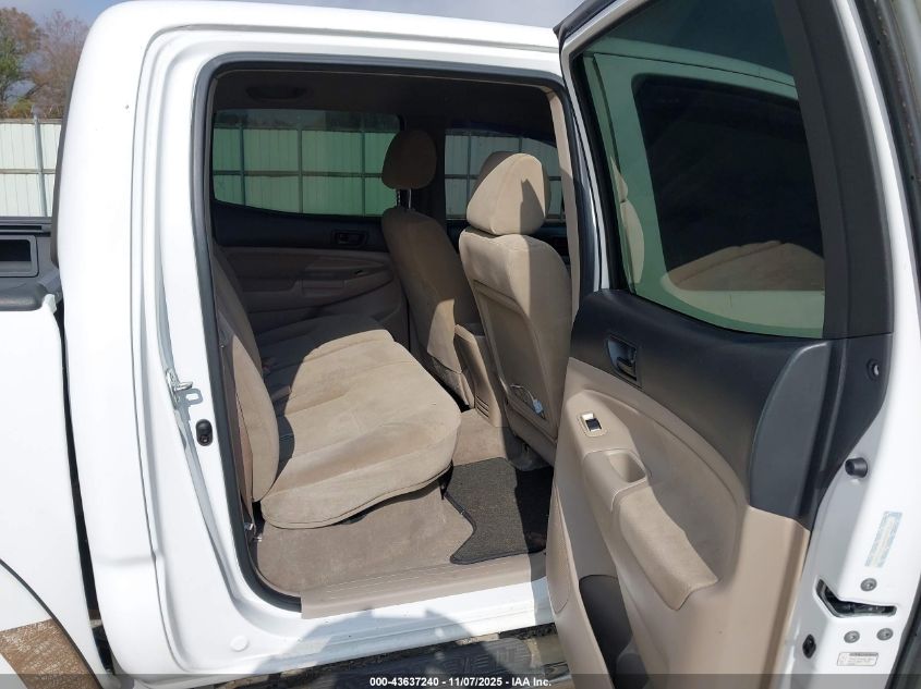 2005 Toyota Tacoma Prerunner V6 VIN: 5TEJU62N55Z012687 Lot: 43637240