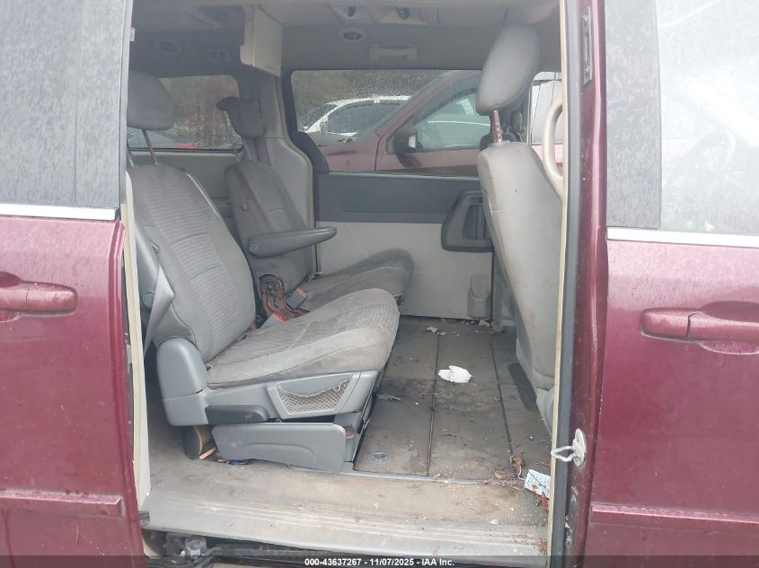 2008 Chrysler Town & Country Touring VIN: 2A8HR54P08R714380 Lot: 43637267