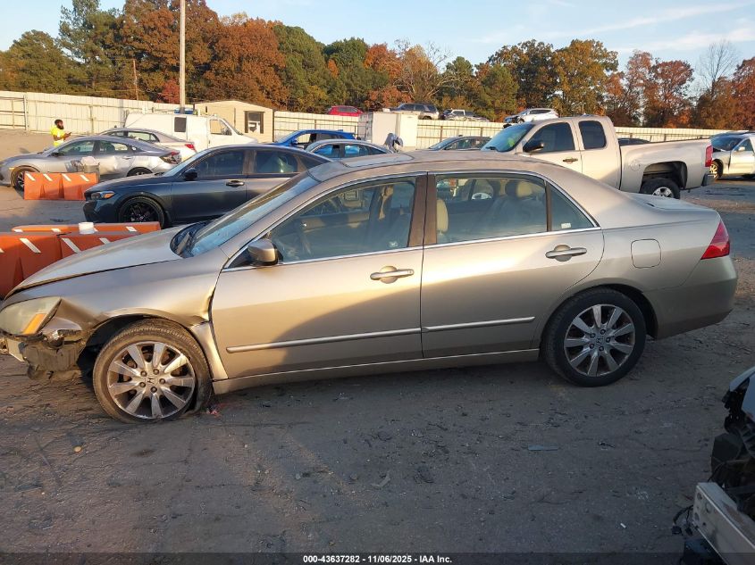 2007 Honda Accord 3.0 Ex VIN: 1HGCM66507A072426 Lot: 43637282