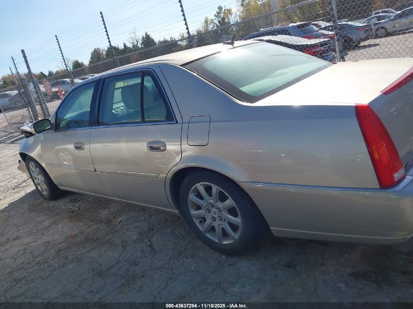 2008 Cadillac Dts 1Sb VIN: 1G6KD57Y68U210616 Lot: 43637294
