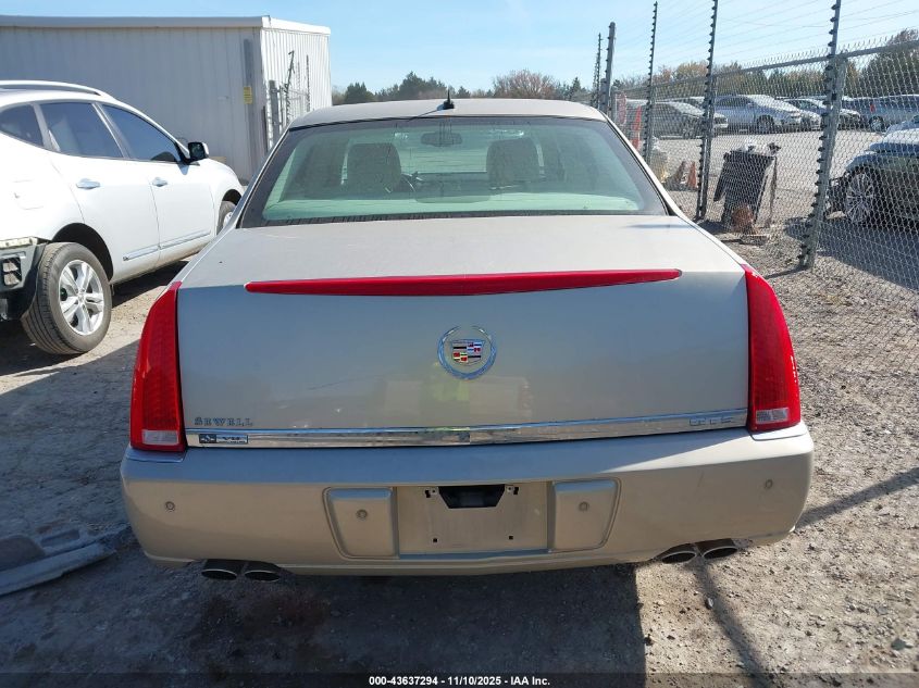 2008 Cadillac Dts 1Sb VIN: 1G6KD57Y68U210616 Lot: 43637294