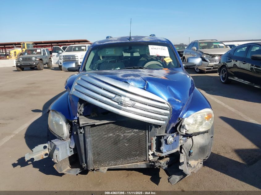 2006 Chevrolet Hhr Lt VIN: 3GNDA23P76S573327 Lot: 43637295