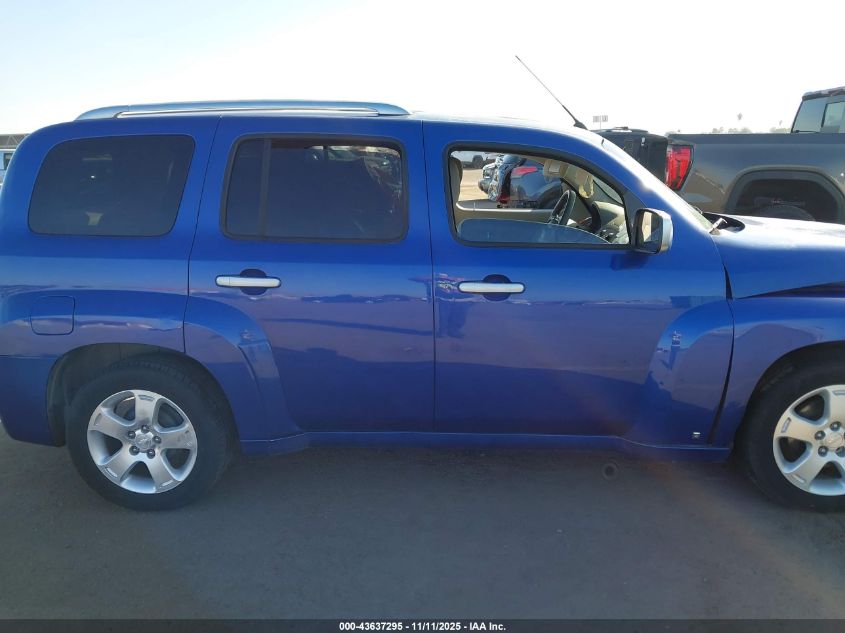 2006 Chevrolet Hhr Lt VIN: 3GNDA23P76S573327 Lot: 43637295