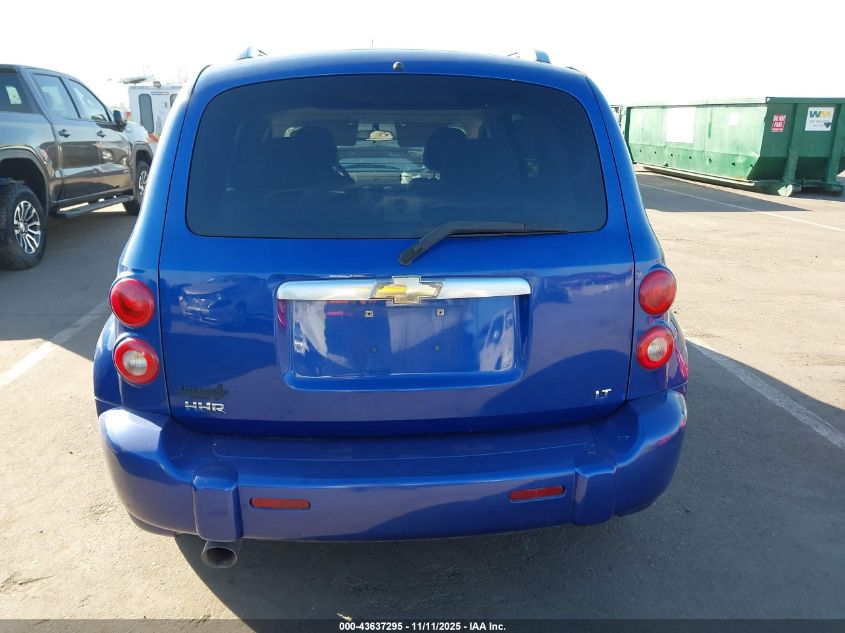 2006 Chevrolet Hhr Lt VIN: 3GNDA23P76S573327 Lot: 43637295