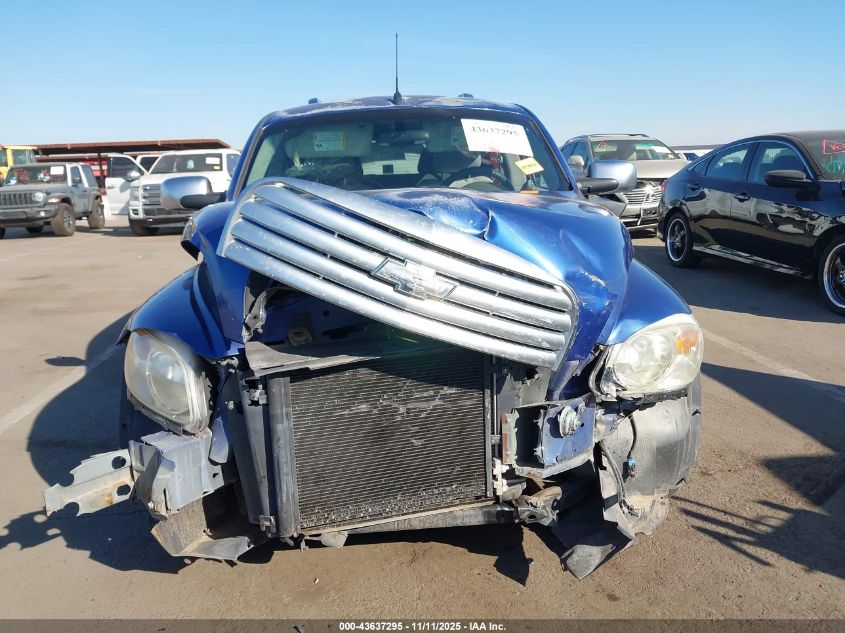 2006 Chevrolet Hhr Lt VIN: 3GNDA23P76S573327 Lot: 43637295