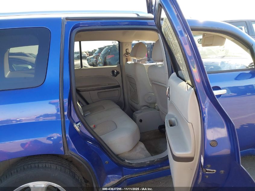 2006 Chevrolet Hhr Lt VIN: 3GNDA23P76S573327 Lot: 43637295