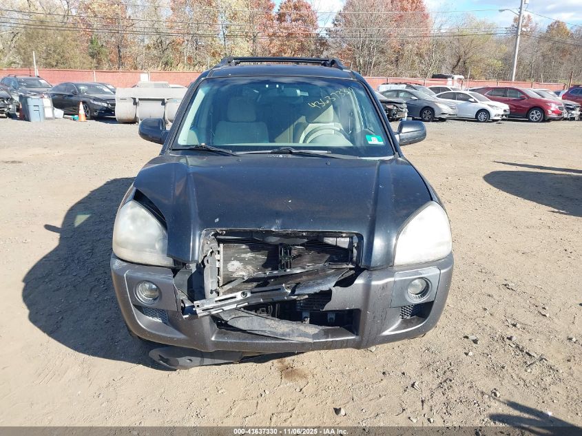 2005 Hyundai Tucson Gls/Lx VIN: KM8JN12DX5U209866 Lot: 43637330