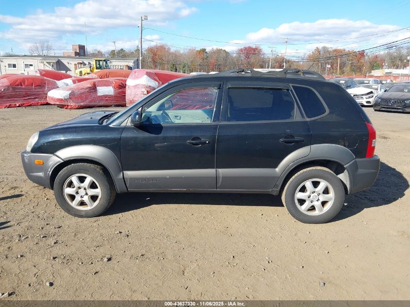 2005 Hyundai Tucson Gls/Lx VIN: KM8JN12DX5U209866 Lot: 43637330