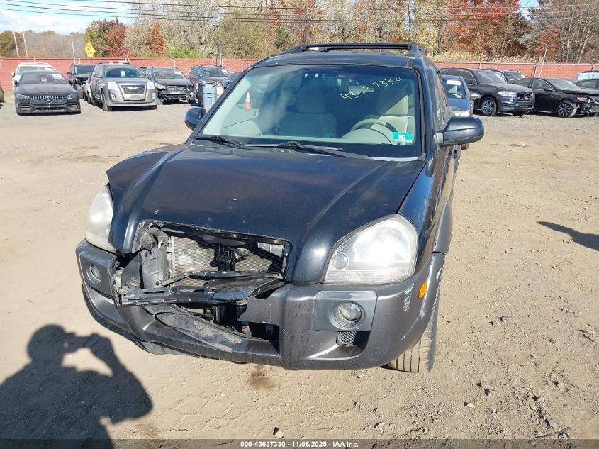 2005 Hyundai Tucson Gls/Lx VIN: KM8JN12DX5U209866 Lot: 43637330