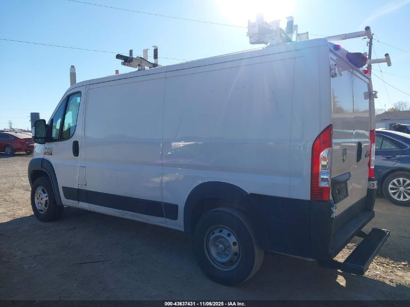 2021 Ram Promaster 2500 Low Roof 136 Wb VIN: 3C6LRVVGXME574017 Lot: 43637431