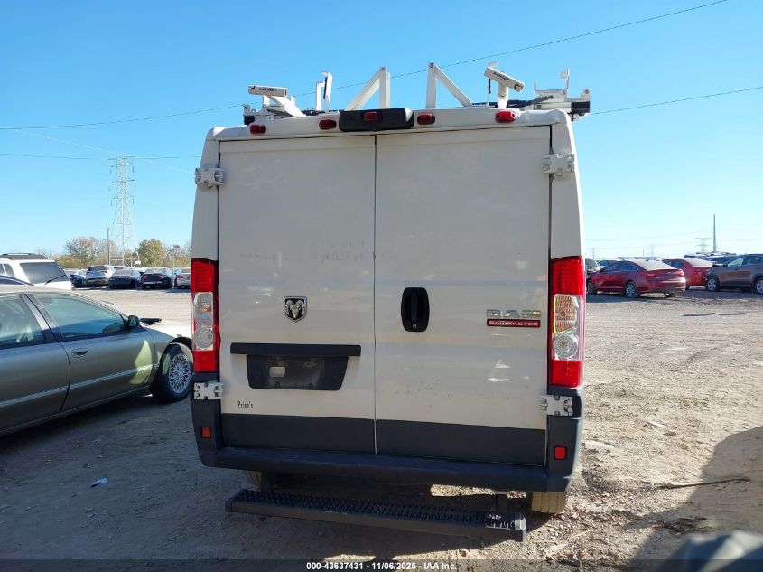 2021 Ram Promaster 2500 Low Roof 136 Wb VIN: 3C6LRVVGXME574017 Lot: 43637431