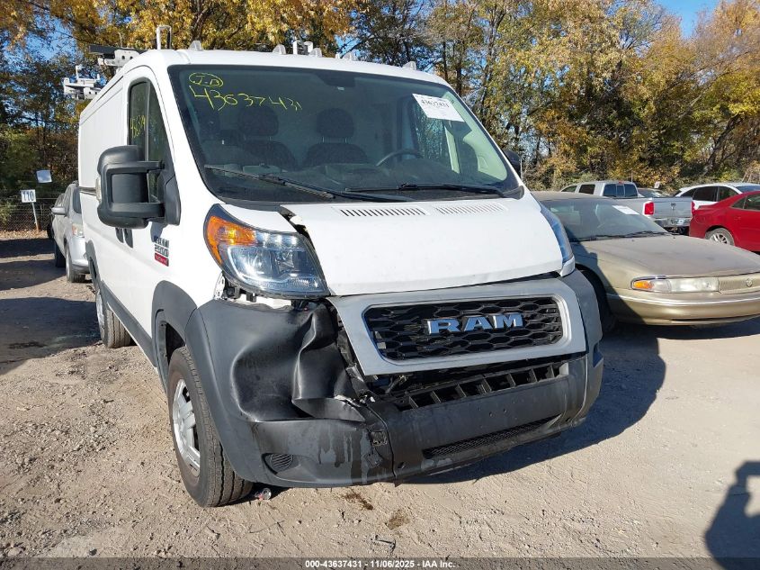 2021 Ram Promaster 2500 Low Roof 136 Wb VIN: 3C6LRVVGXME574017 Lot: 43637431