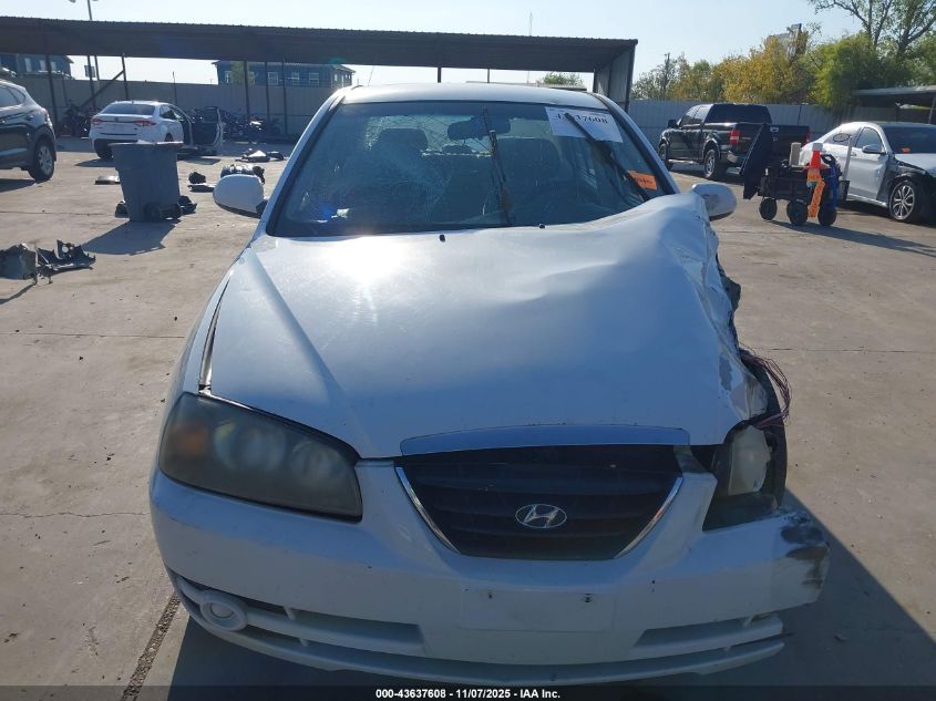 2005 Hyundai Elantra Gls/Gt VIN: KMHDN46D25U194224 Lot: 43637608