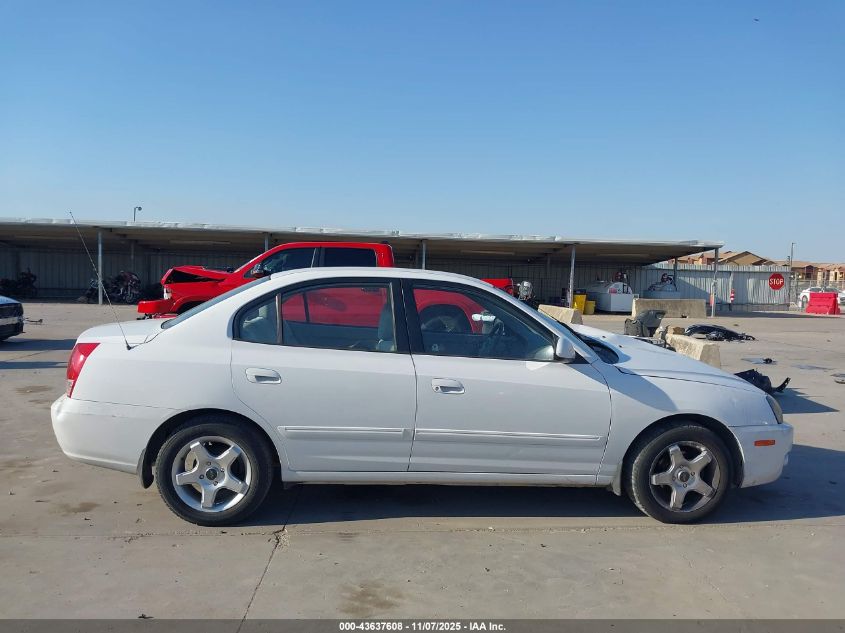 2005 Hyundai Elantra Gls/Gt VIN: KMHDN46D25U194224 Lot: 43637608