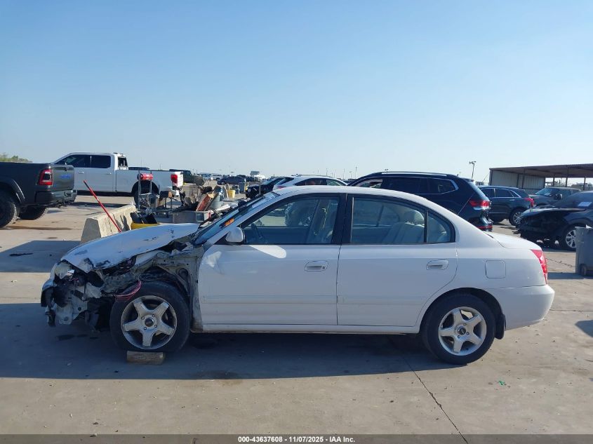 2005 Hyundai Elantra Gls/Gt VIN: KMHDN46D25U194224 Lot: 43637608