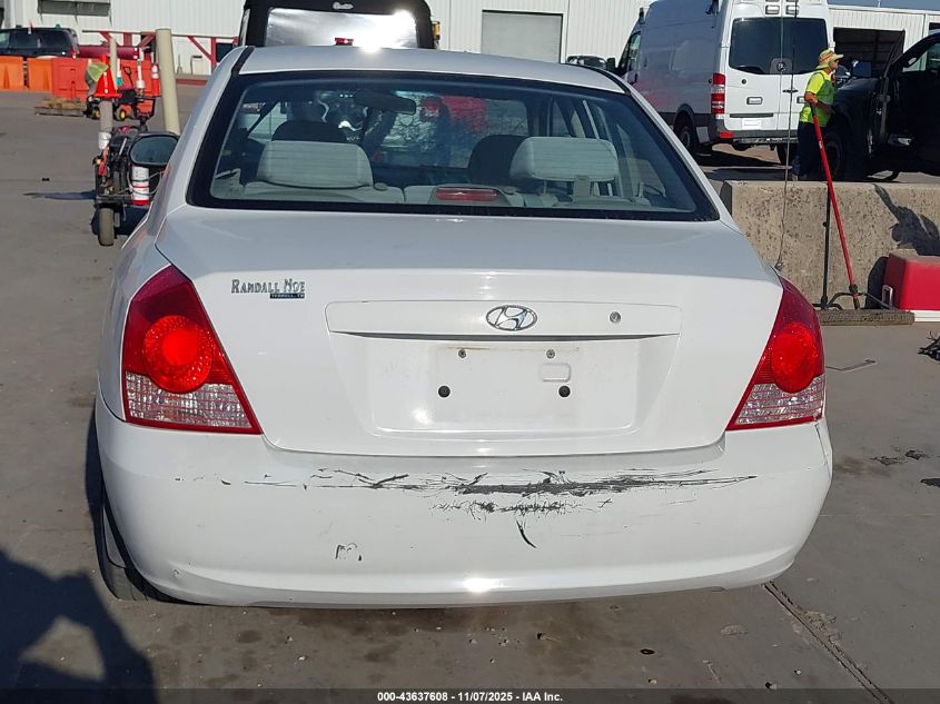 2005 Hyundai Elantra Gls/Gt VIN: KMHDN46D25U194224 Lot: 43637608