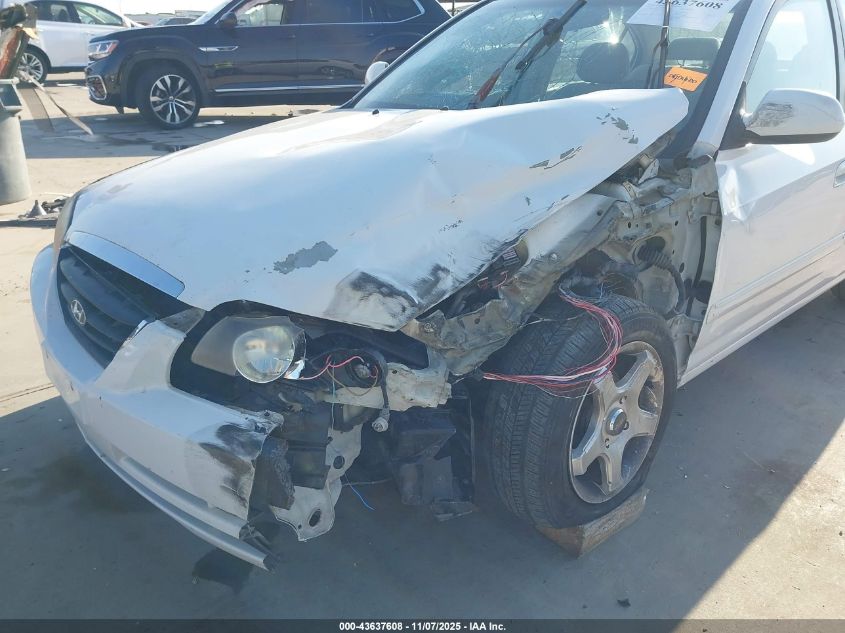 2005 Hyundai Elantra Gls/Gt VIN: KMHDN46D25U194224 Lot: 43637608