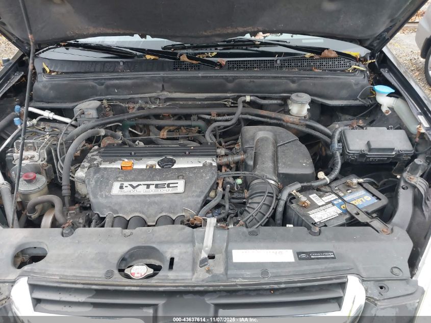 2002 Honda Cr-V Ex VIN: JHLRD78822C075902 Lot: 43637614