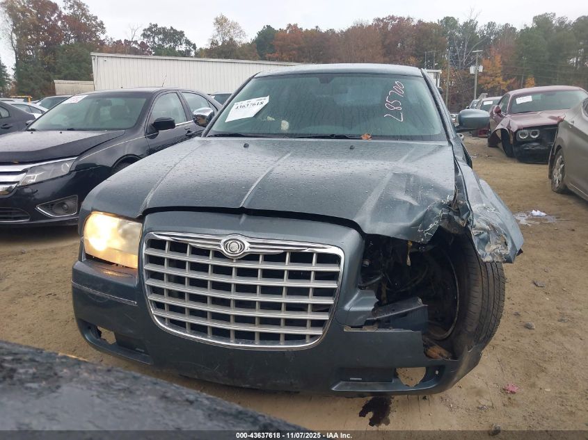 2006 Chrysler 300 Touring VIN: 2C3KA53G86H285700 Lot: 43637618