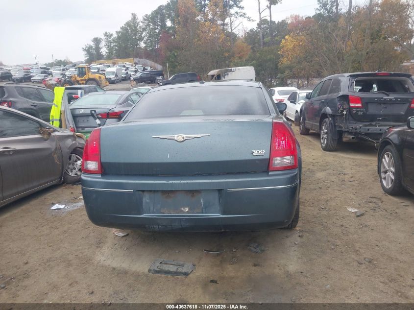 2006 Chrysler 300 Touring VIN: 2C3KA53G86H285700 Lot: 43637618