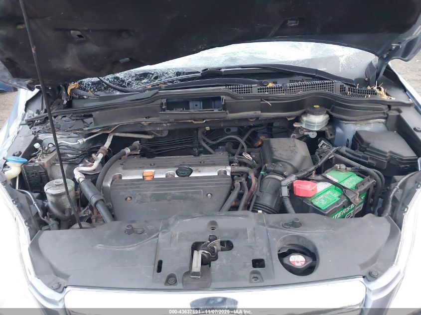 2008 Honda Cr-V Ex VIN: JHLRE48548C066094 Lot: 43637691