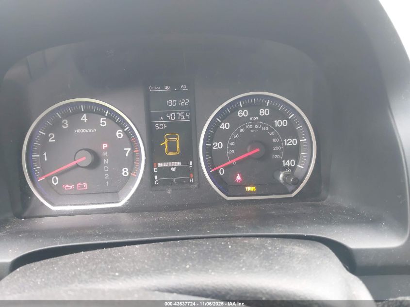 2007 Honda Cr-V Ex VIN: JHLRE48587C102769 Lot: 43637724