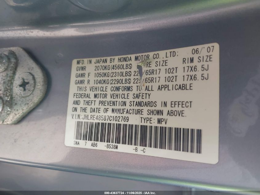 2007 Honda Cr-V Ex VIN: JHLRE48587C102769 Lot: 43637724