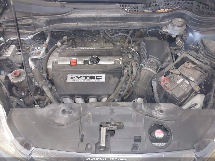 2007 Honda Cr-V Ex VIN: JHLRE48587C102769 Lot: 43637724