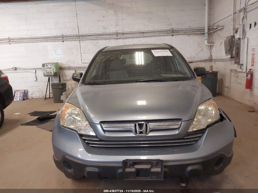2007 Honda Cr-V Ex VIN: JHLRE48587C102769 Lot: 43637724