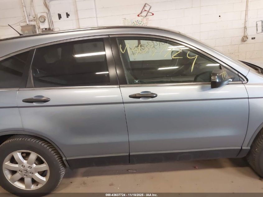 2007 Honda Cr-V Ex VIN: JHLRE48587C102769 Lot: 43637724