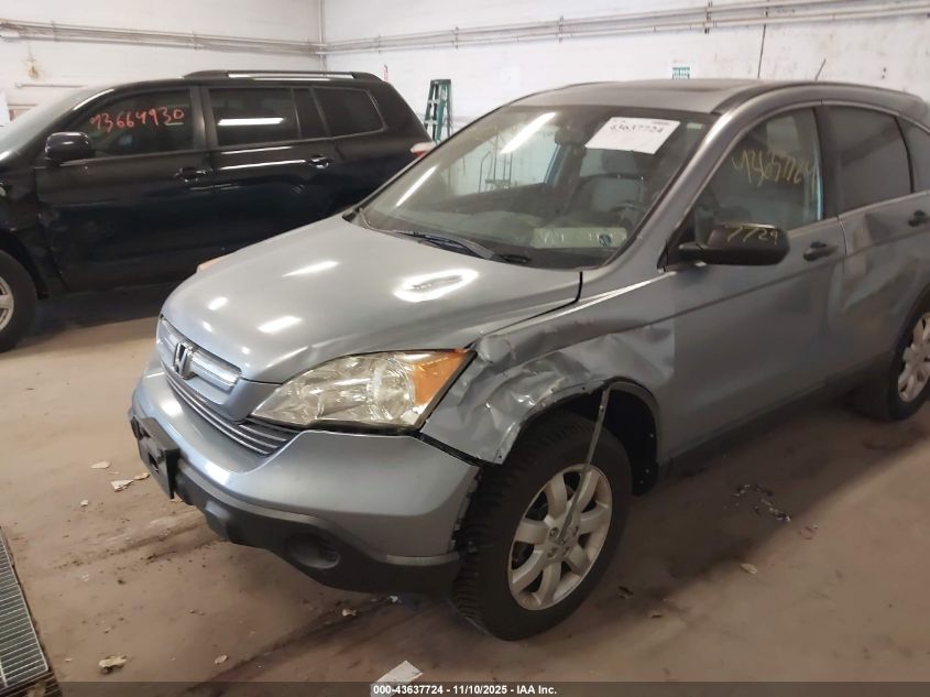 2007 Honda Cr-V Ex VIN: JHLRE48587C102769 Lot: 43637724