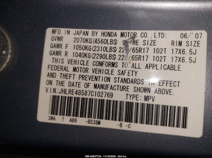 2007 Honda Cr-V Ex VIN: JHLRE48587C102769 Lot: 43637724