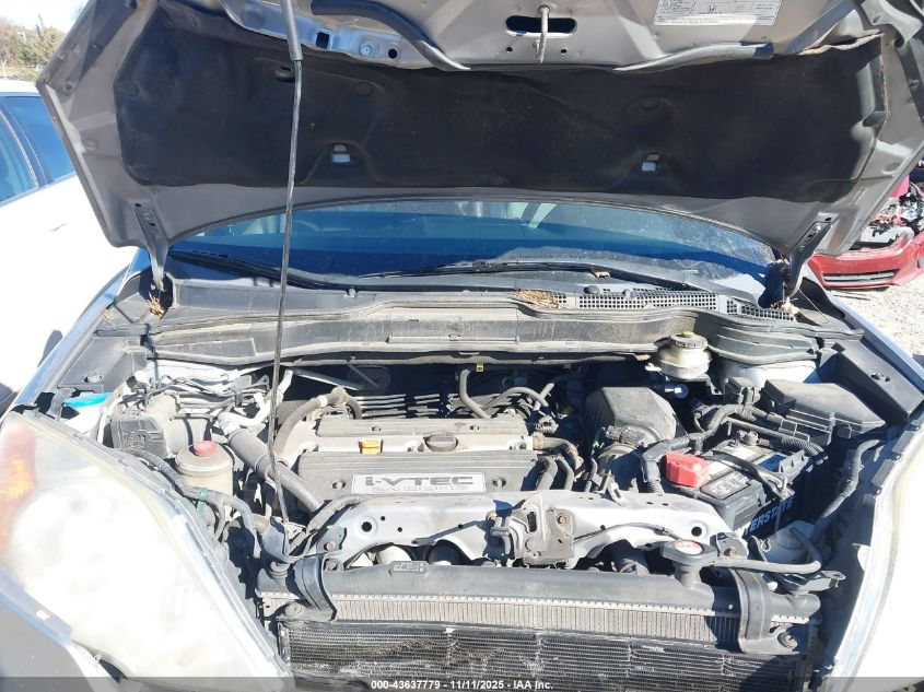 2008 Honda Cr-V Ex-L VIN: JHLRE48778C080363 Lot: 43637779