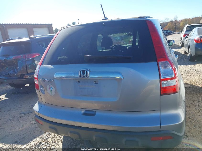 2008 Honda Cr-V Ex-L VIN: JHLRE48778C080363 Lot: 43637779
