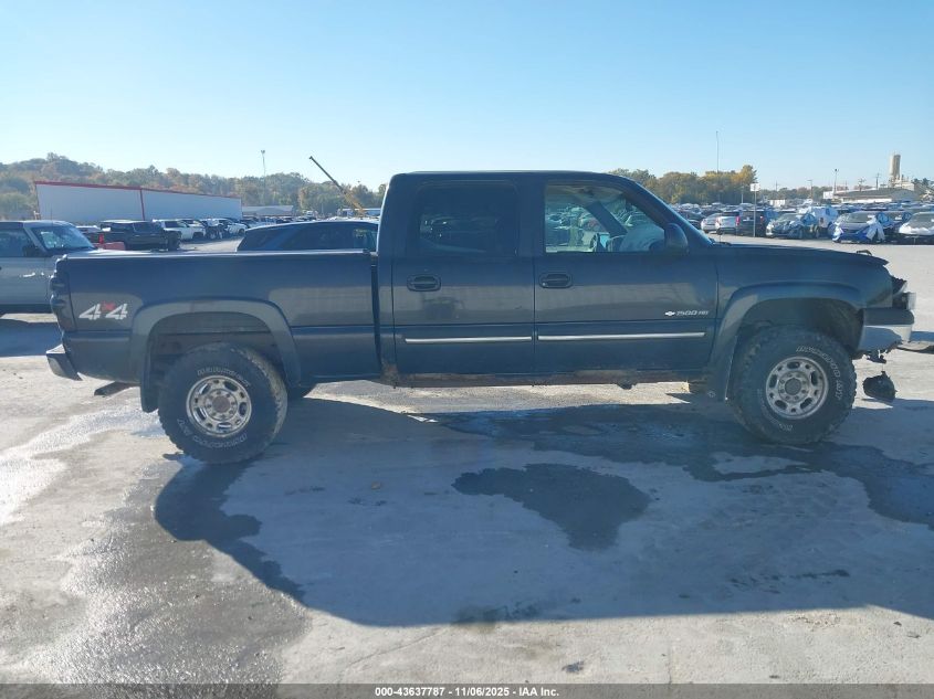 2003 Chevrolet Silverado 1500Hd Ls VIN: 1GCGK13U63F251975 Lot: 43637787