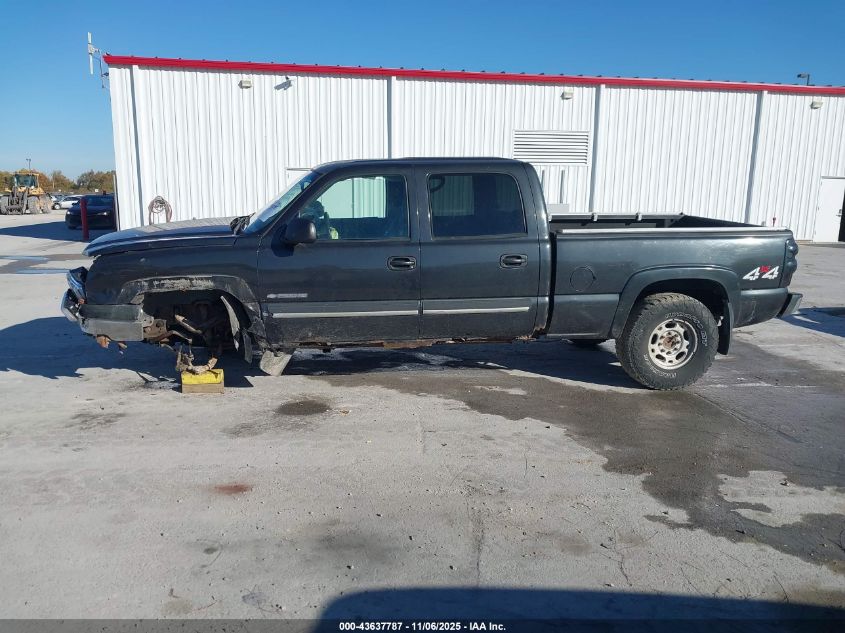 2003 Chevrolet Silverado 1500Hd Ls VIN: 1GCGK13U63F251975 Lot: 43637787