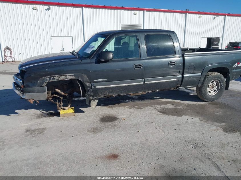 2003 Chevrolet Silverado 1500Hd Ls VIN: 1GCGK13U63F251975 Lot: 43637787