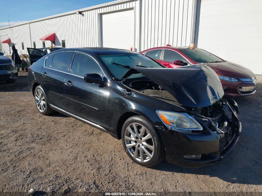 2007 Lexus Gs 350
