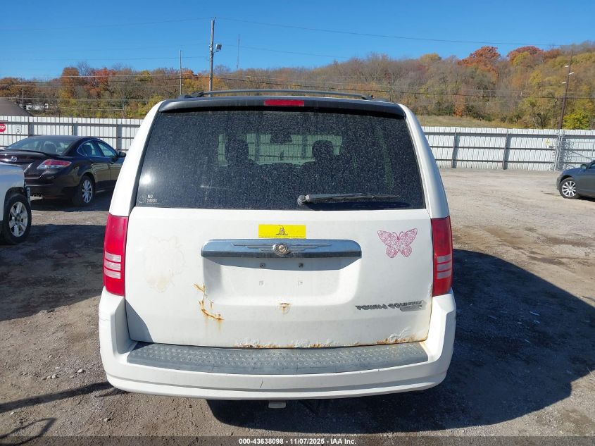 2008 Chrysler Town & Country Touring VIN: 2A8HR54P58R635450 Lot: 43638098