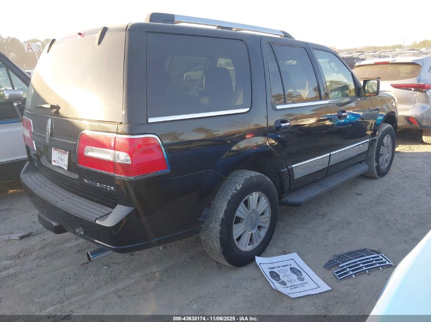 2008 Lincoln Navigator
