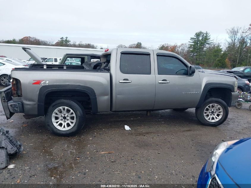 2009 Chevrolet Silverado 1500 Lt VIN: 3GCEK233X9G227397 Lot: 43638310