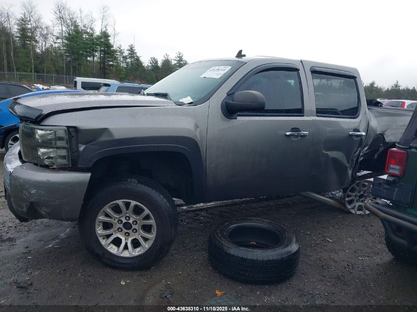 2009 Chevrolet Silverado 1500 Lt VIN: 3GCEK233X9G227397 Lot: 43638310
