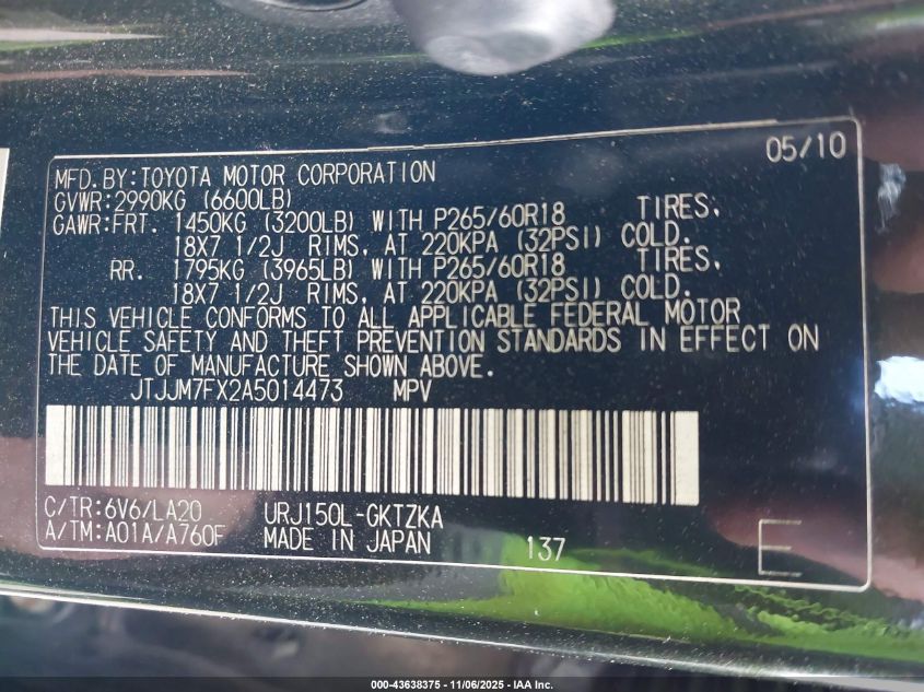 2010 Lexus Gx 460 Premium VIN: JTJJM7FX2A5014473 Lot: 43638375