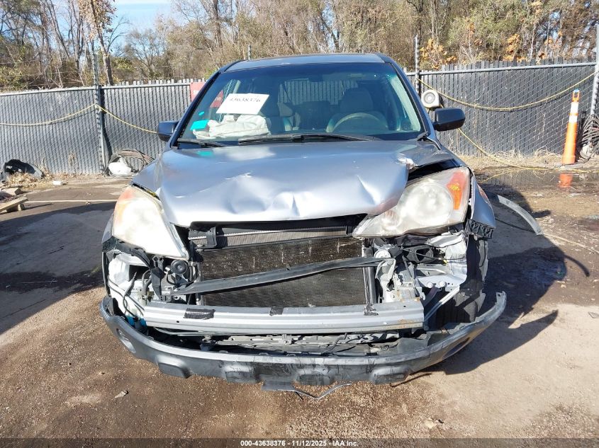 2007 Honda Cr-V Ex VIN: JHLRE485X7C088017 Lot: 43638376