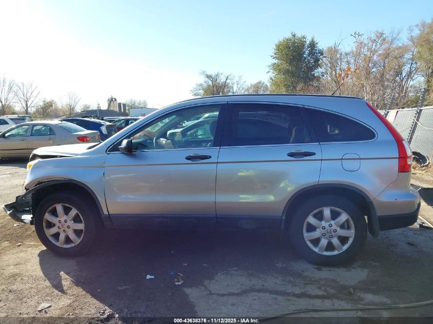 2007 Honda Cr-V Ex VIN: JHLRE485X7C088017 Lot: 43638376