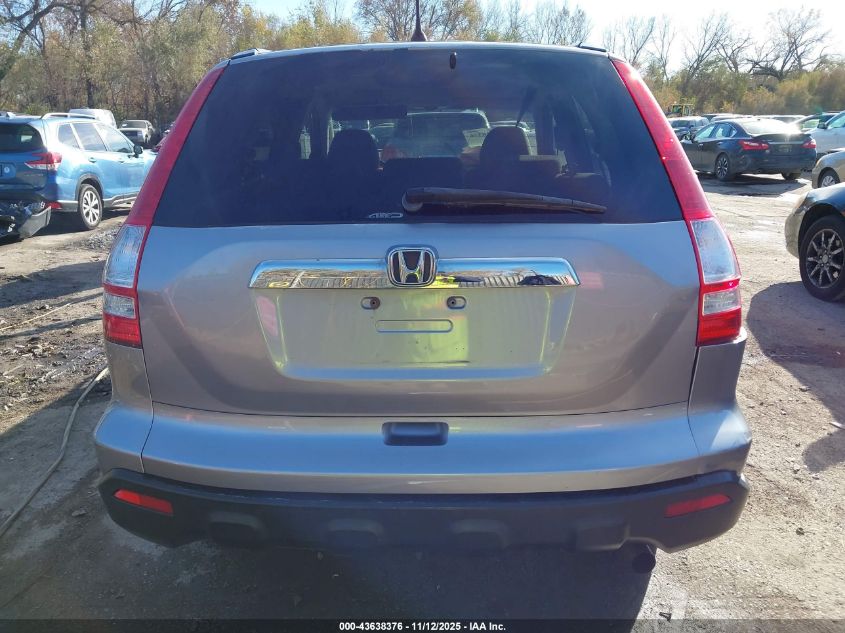 2007 Honda Cr-V Ex VIN: JHLRE485X7C088017 Lot: 43638376
